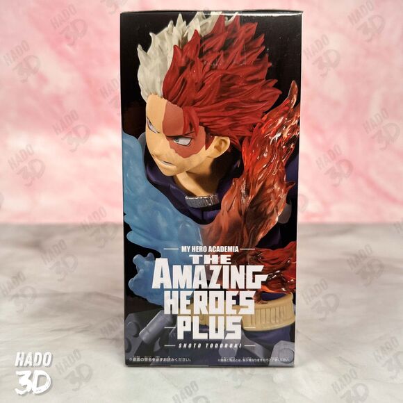 Shoto Todoroki II Amazing Heroes Plus Figure My Hero Academia Banpresto Bandai - Picture 6 of 7